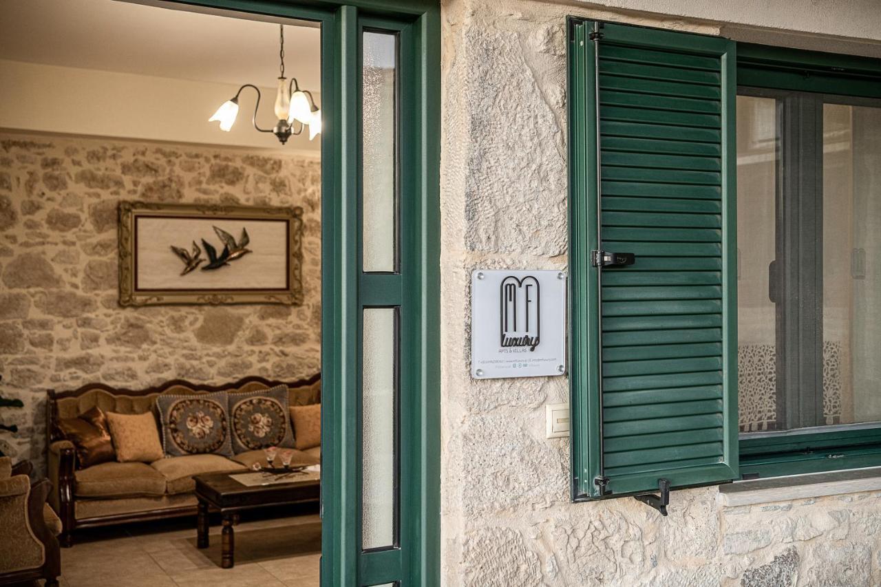Villa Anastasia Sivas ภายนอก รูปภาพ